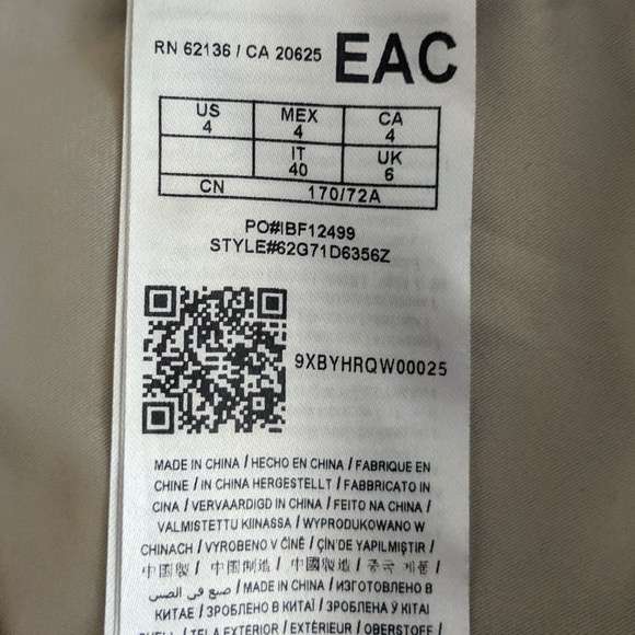 Marciano Cream Lace Crop Top & Skirt Set Size 4 - Picture 6 of 8